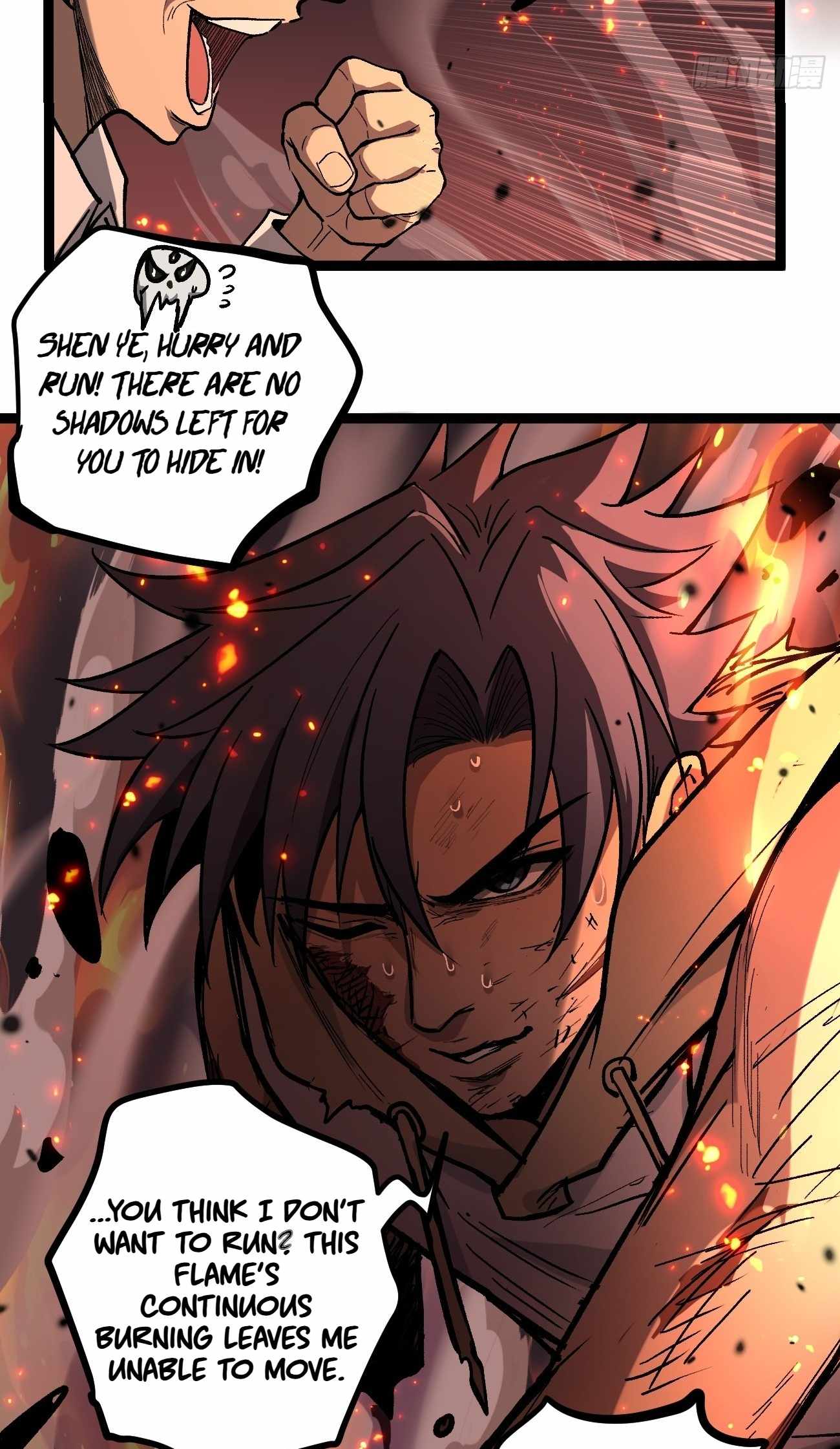 Gatekeeper Of The Boundless World Chapter 90 - Page 13