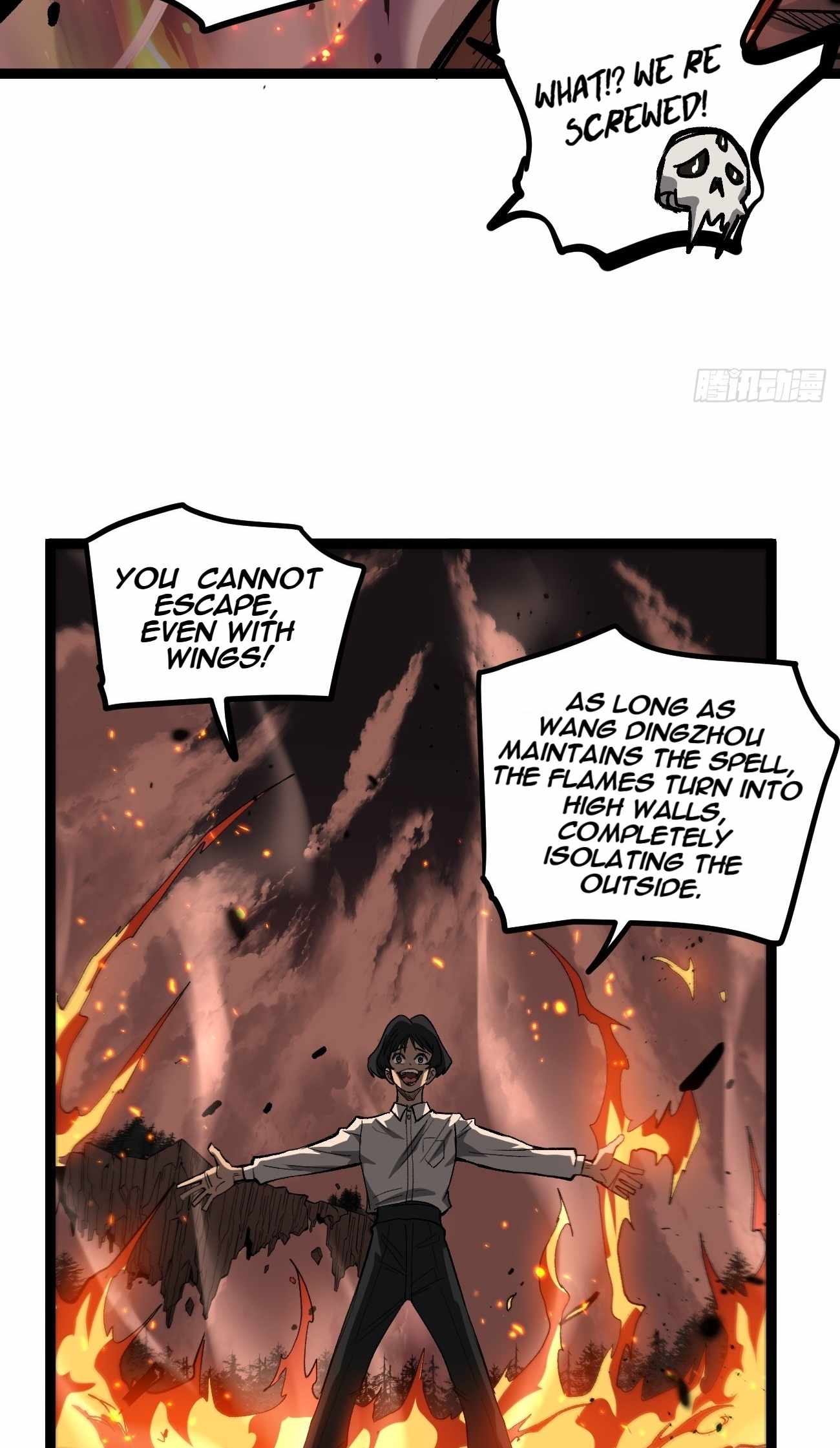 Gatekeeper Of The Boundless World Chapter 90 - Page 14