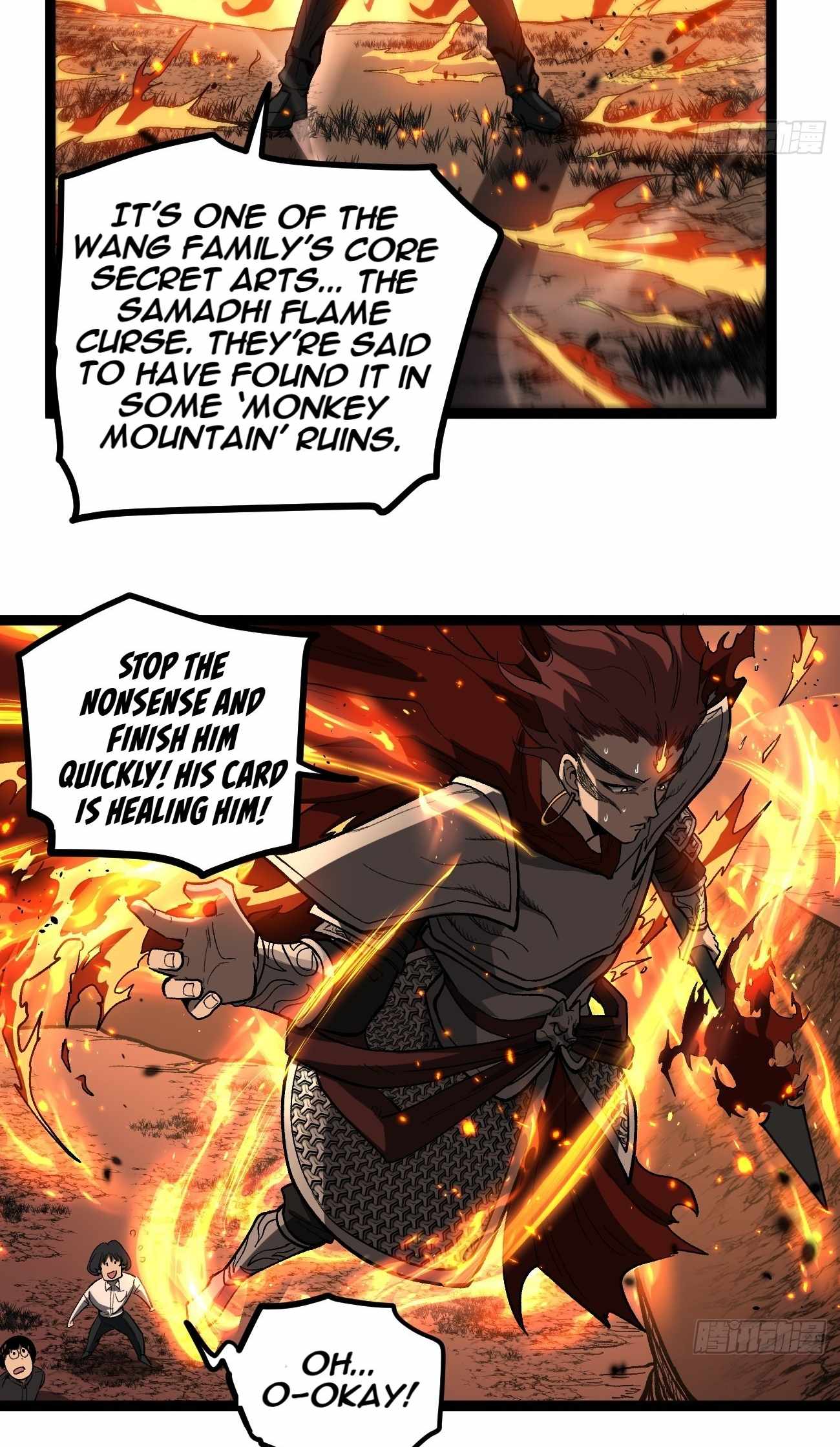 Gatekeeper Of The Boundless World Chapter 90 - Page 15