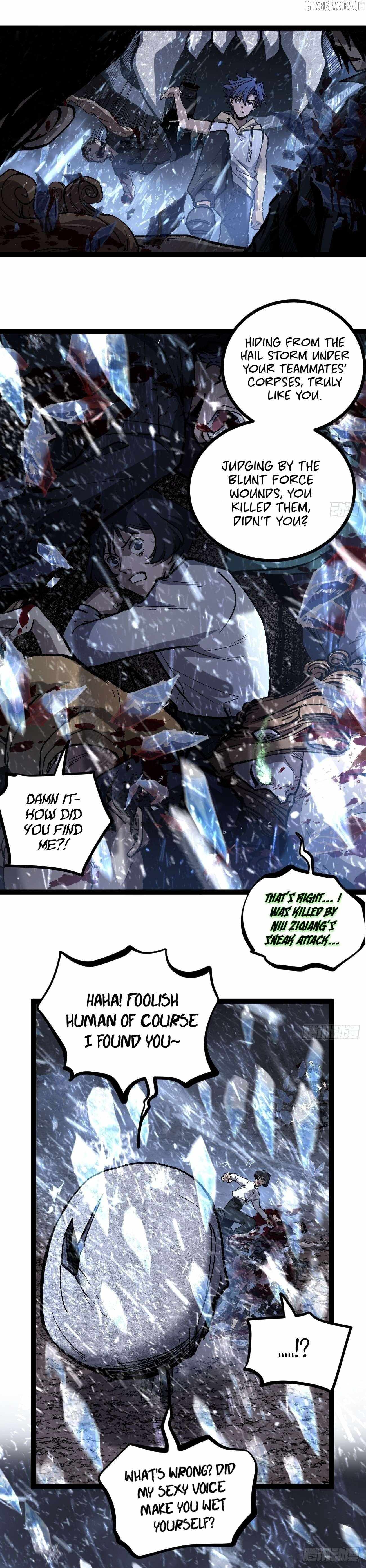 Gatekeeper Of The Boundless World Chapter 91 - Page 25