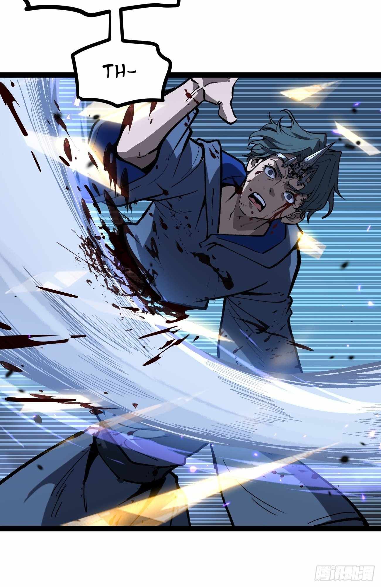 Gatekeeper Of The Boundless World Chapter 92 - Page 17