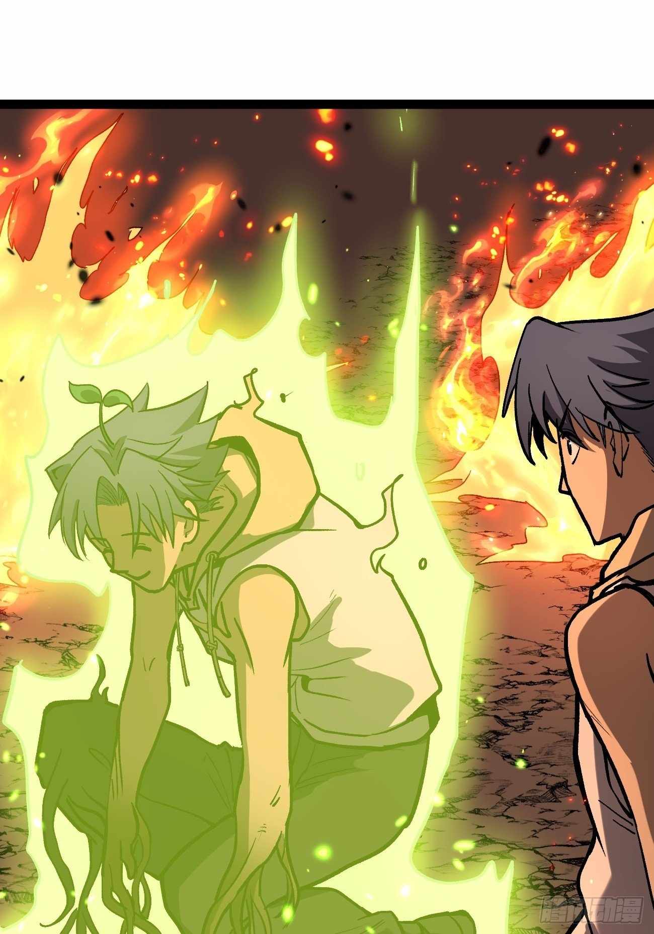 Gatekeeper Of The Boundless World Chapter 92 - Page 10