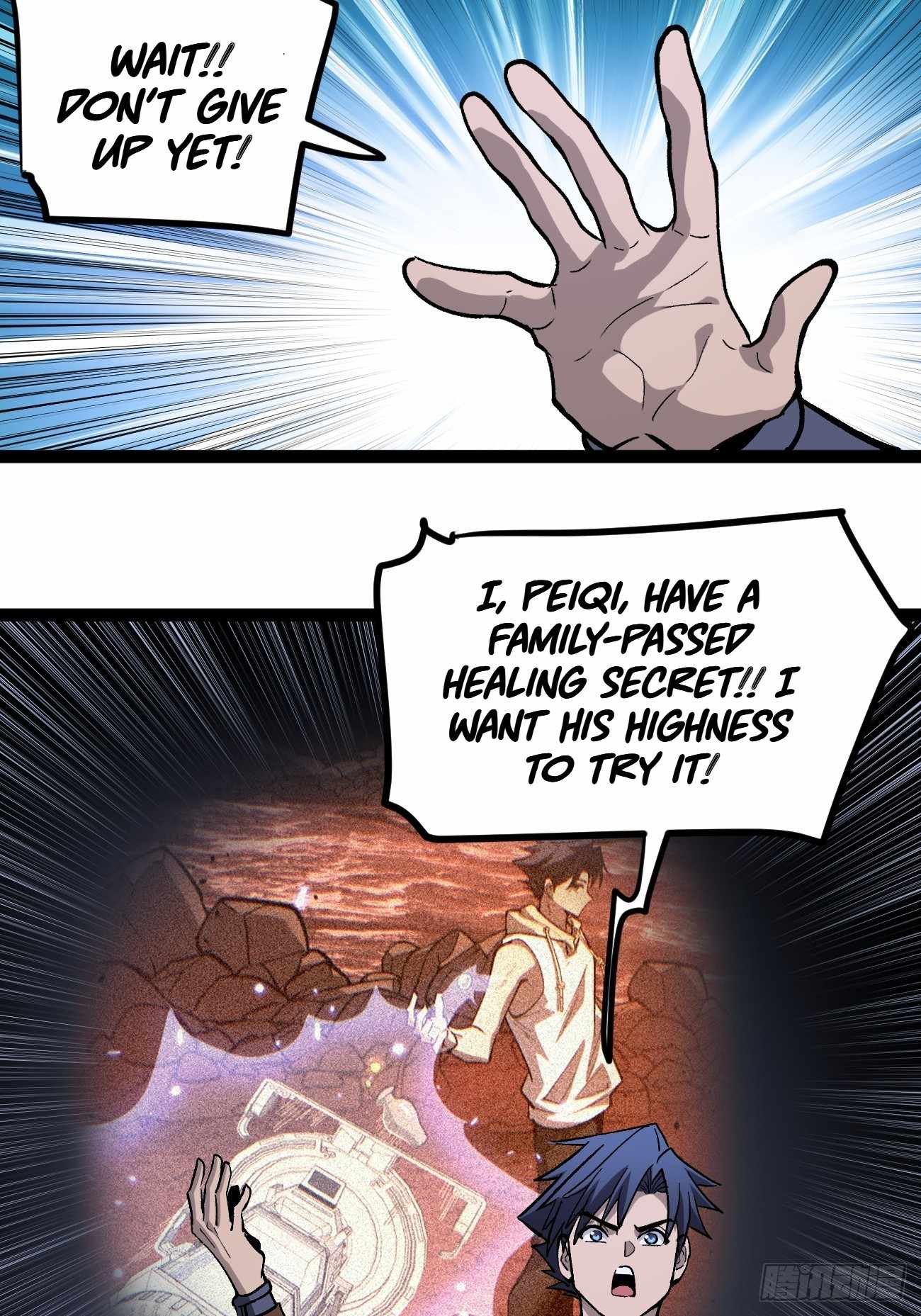 Gatekeeper Of The Boundless World Chapter 94 - Page 13