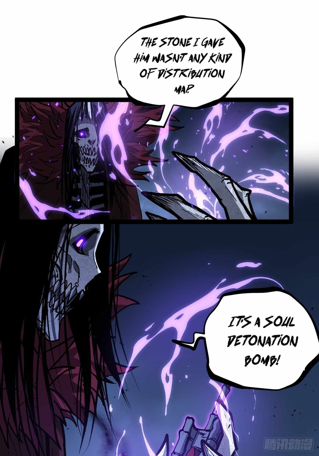 Gatekeeper Of The Boundless World Chapter 94 - Page 18