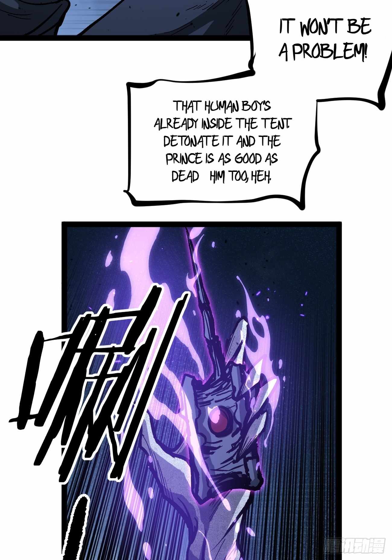 Gatekeeper Of The Boundless World Chapter 94 - Page 20