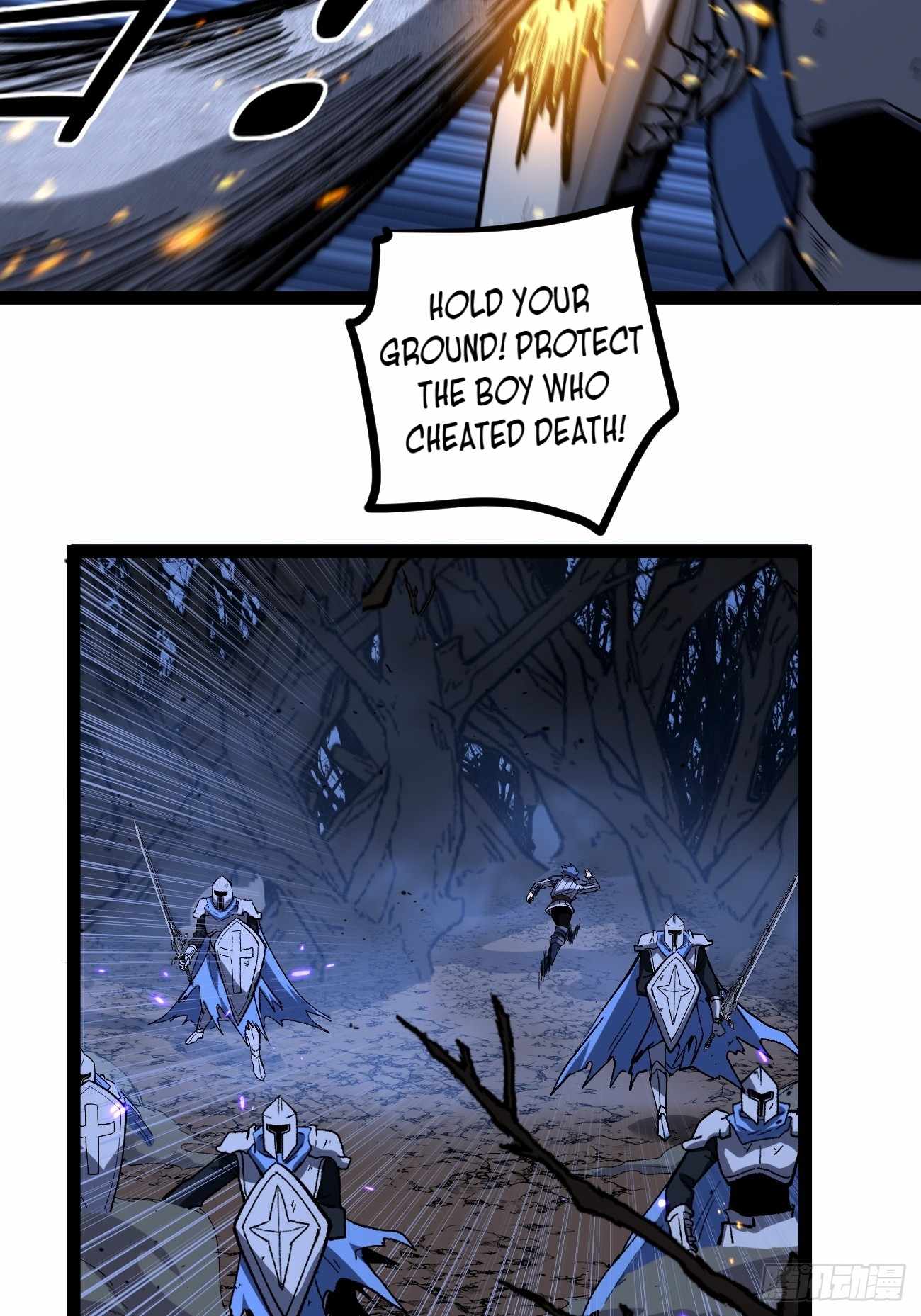 Gatekeeper Of The Boundless World Chapter 94 - Page 6