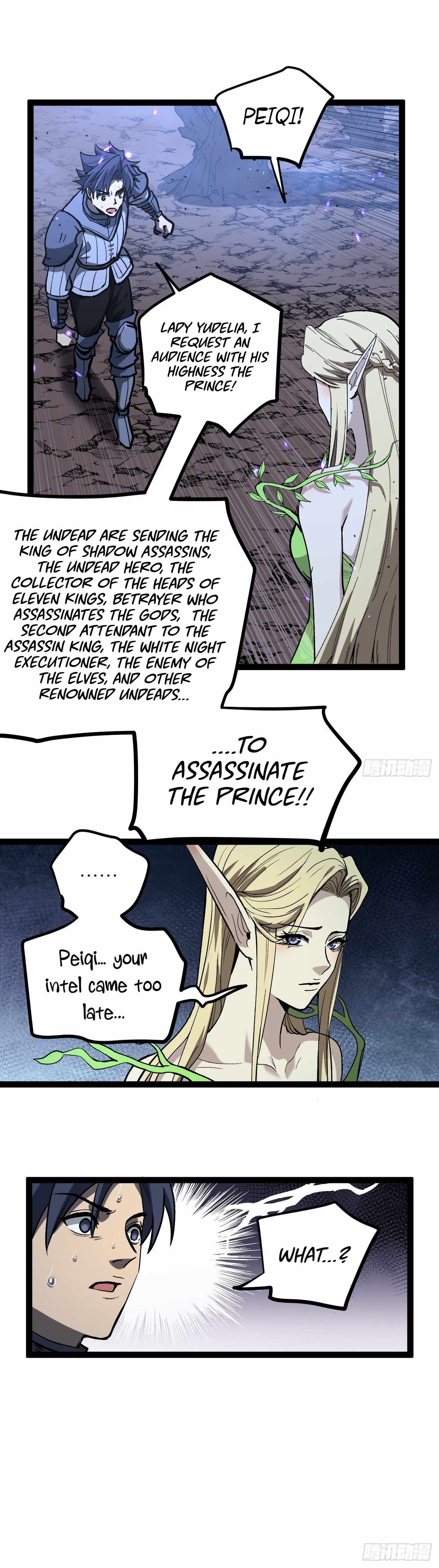Gatekeeper Of The Boundless World Chapter 94 - Page 8