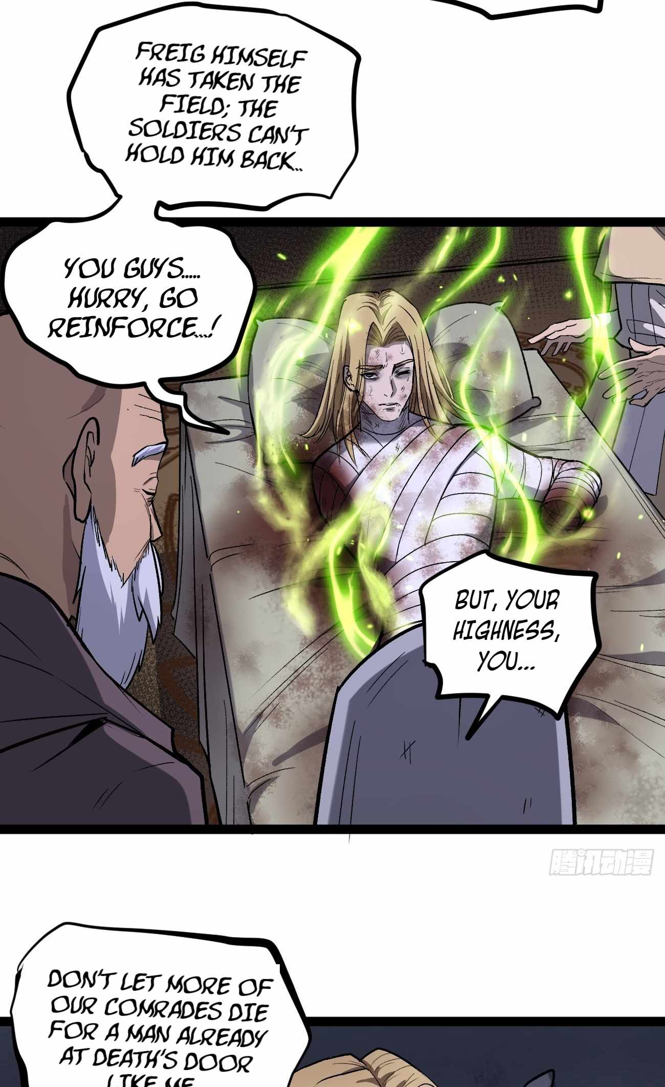 Gatekeeper Of The Boundless World Chapter 95 - Page 15