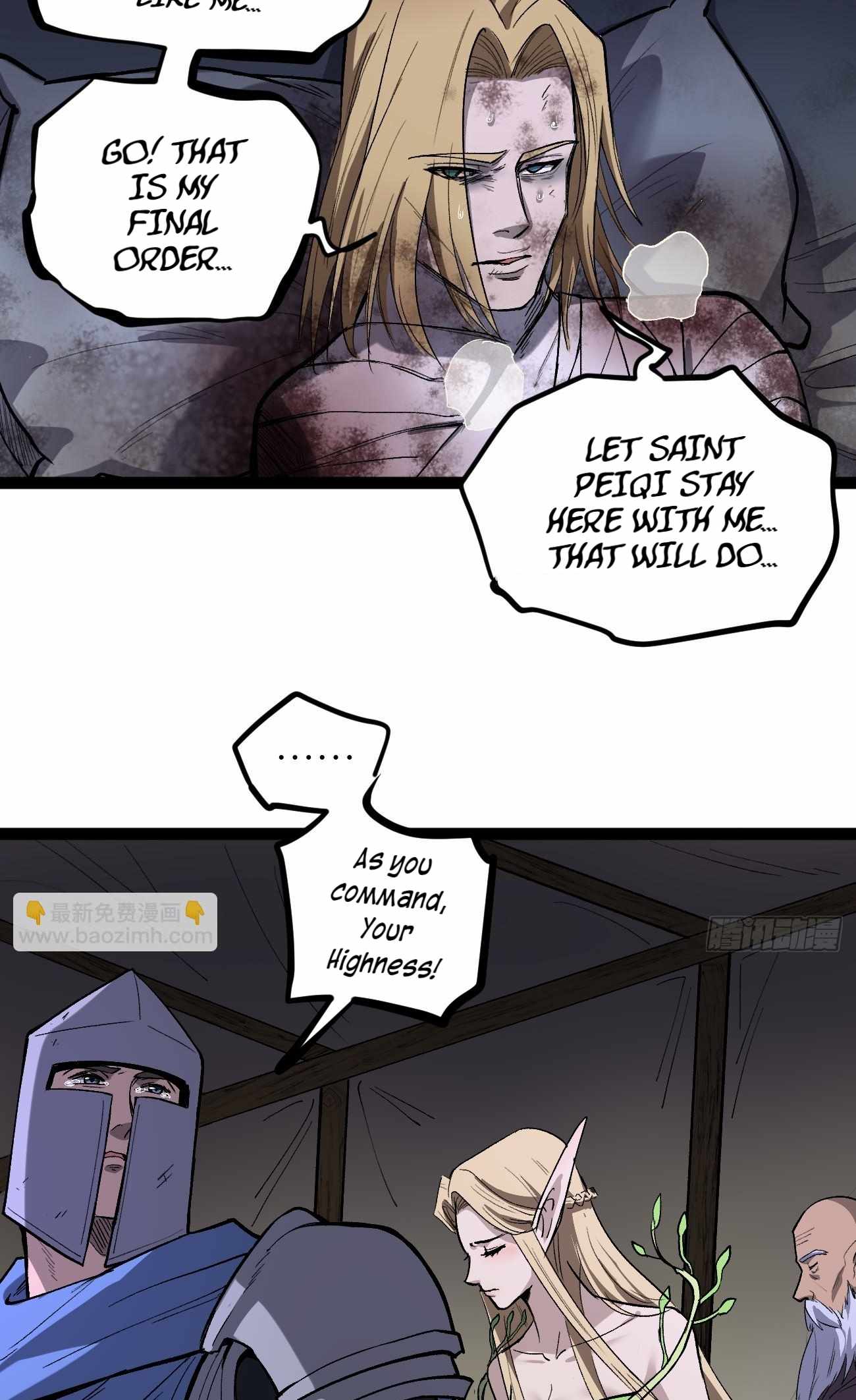 Gatekeeper Of The Boundless World Chapter 95 - Page 16