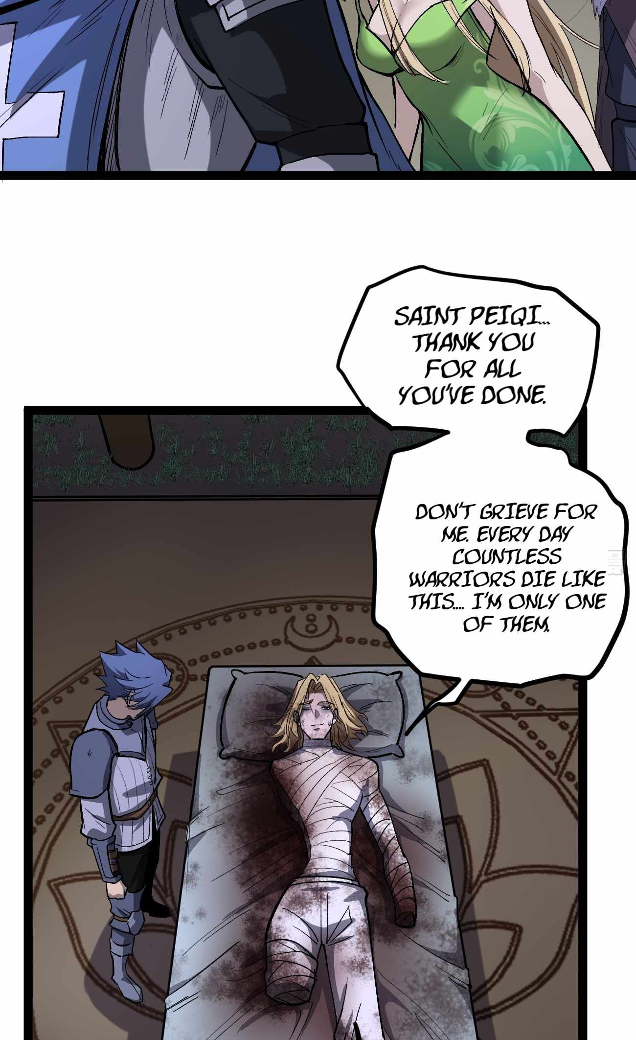 Gatekeeper Of The Boundless World Chapter 95 - Page 17