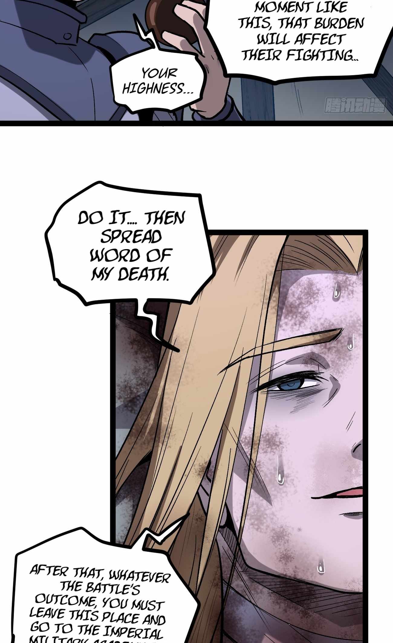 Gatekeeper Of The Boundless World Chapter 95 - Page 20