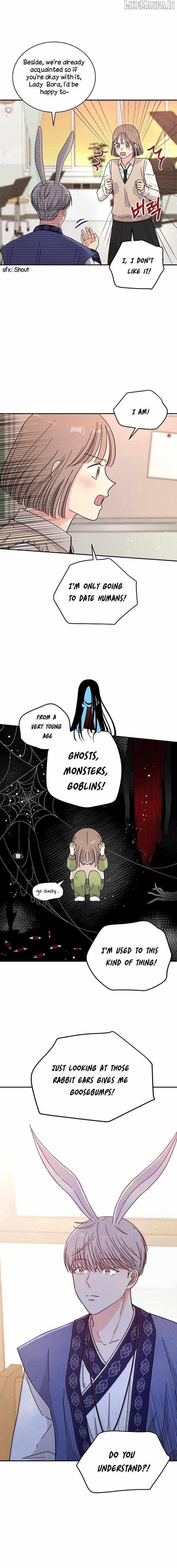 Gazing at the Moon Chapter 11 - Page 2