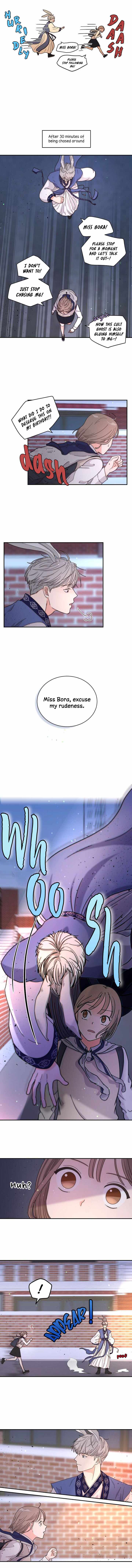 Gazing at the Moon Chapter 2 - Page 8