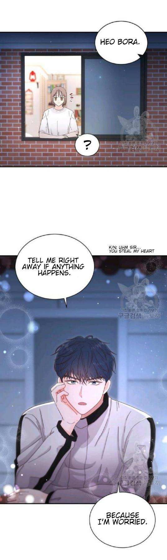 Gazing at the Moon Chapter 4 - Page 17