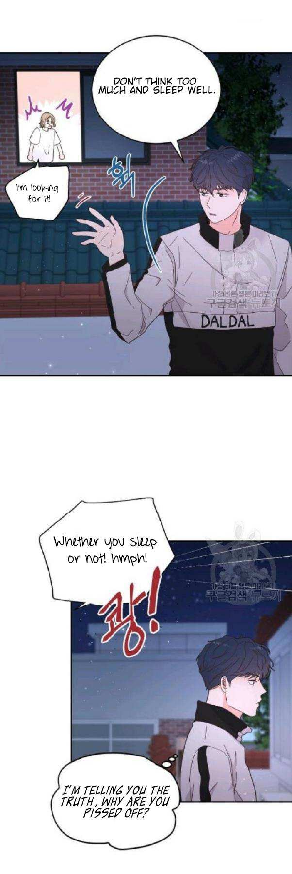 Gazing at the Moon Chapter 4 - Page 20