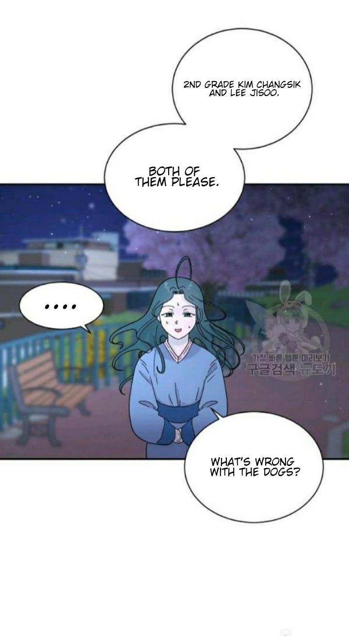 Gazing at the Moon Chapter 4 - Page 32