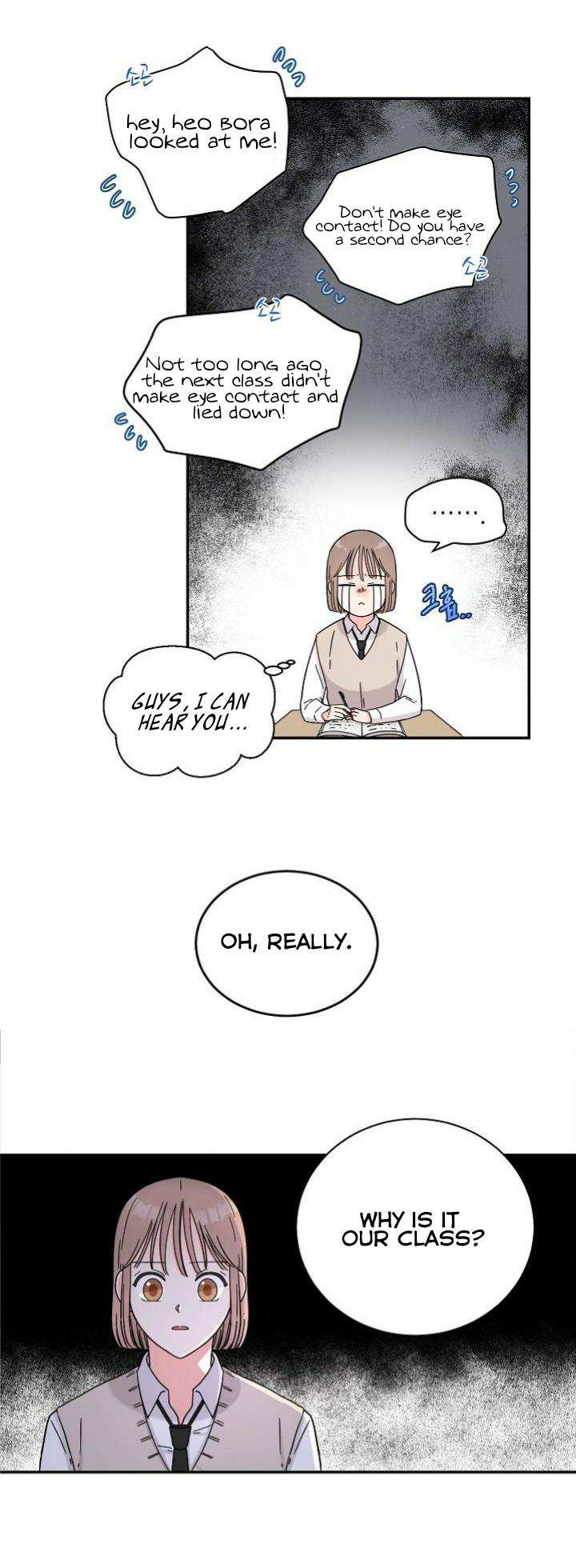 Gazing at the Moon Chapter 5 - Page 17