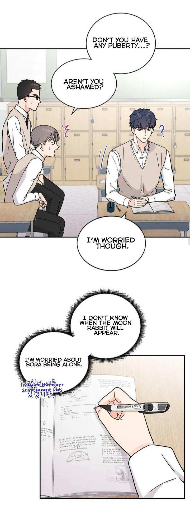 Gazing at the Moon Chapter 5 - Page 26