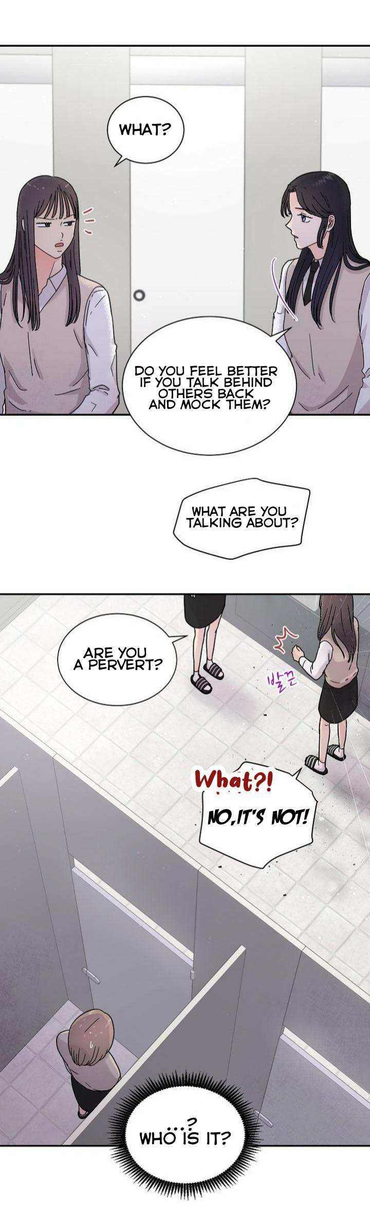 Gazing at the Moon Chapter 5 - Page 34