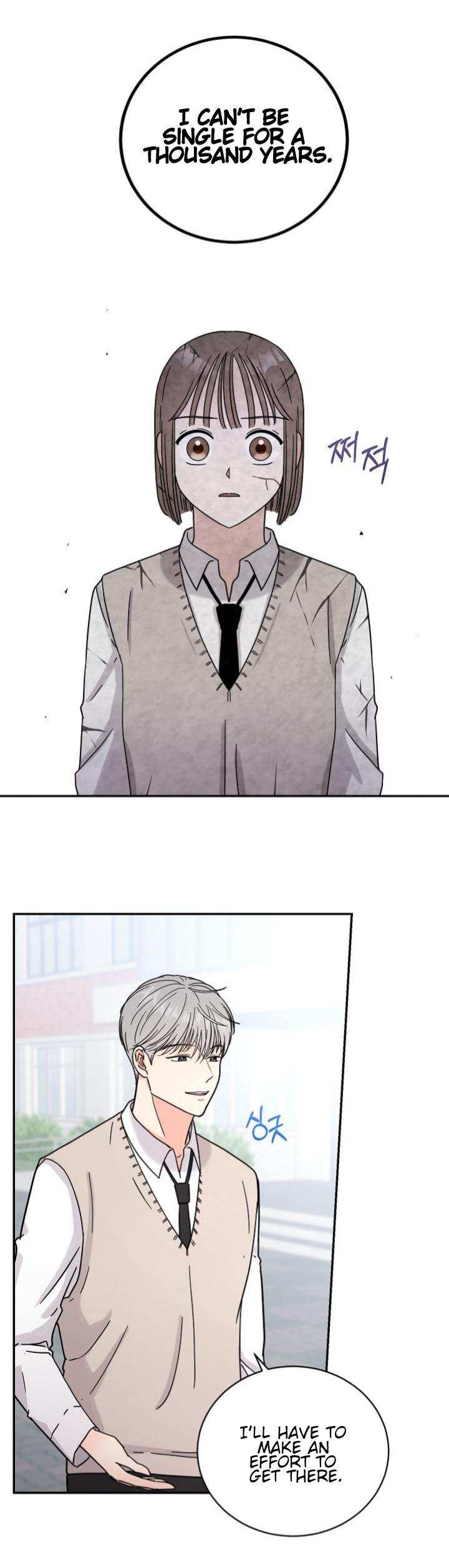 Gazing at the Moon Chapter 7 - Page 23