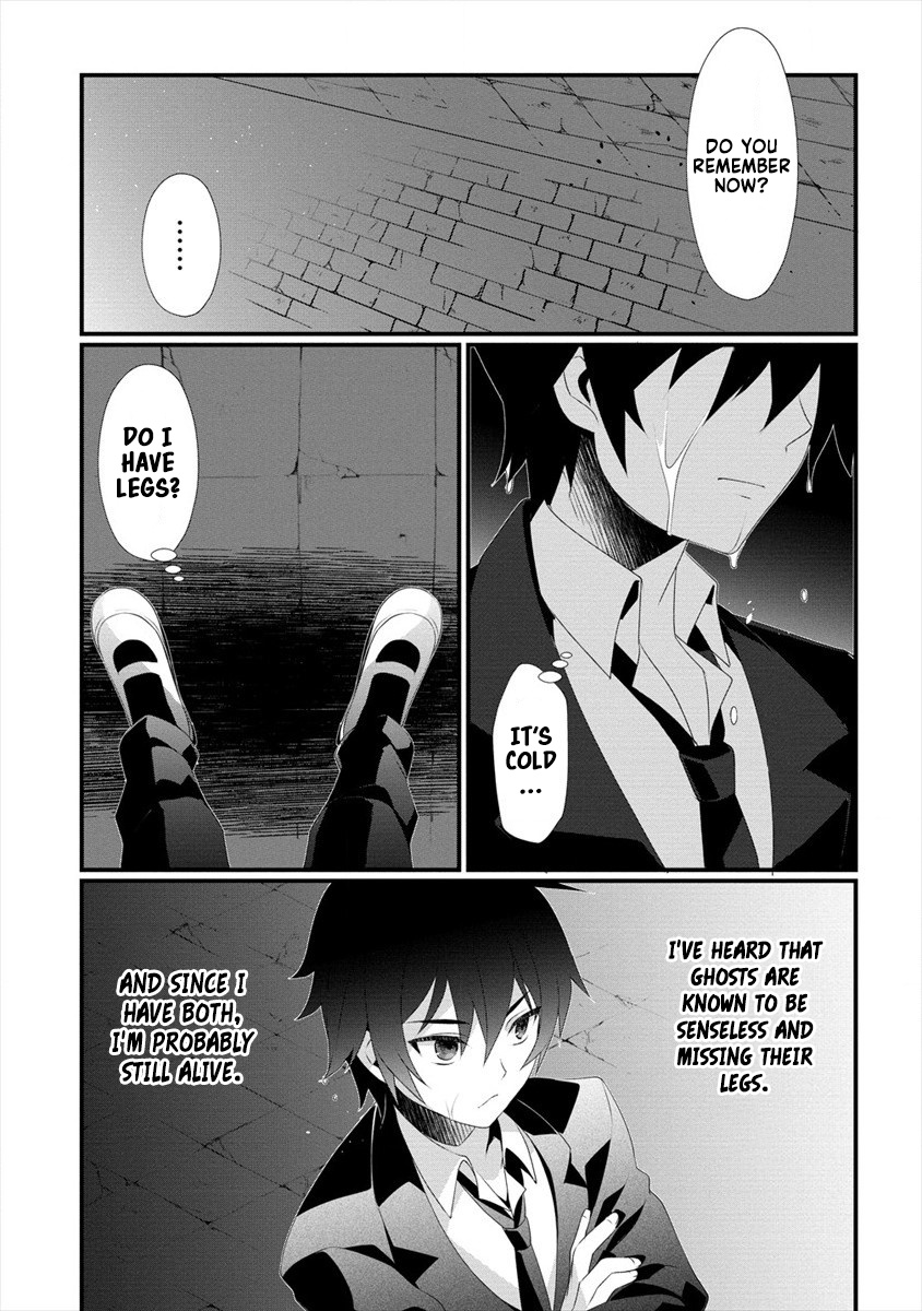 Gedou Tenisha no Harem Dungeon Seisakuki Chapter 1 - Page 11