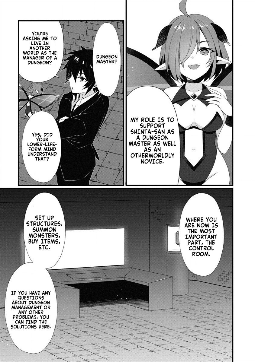 Gedou Tenisha no Harem Dungeon Seisakuki Chapter 1 - Page 14
