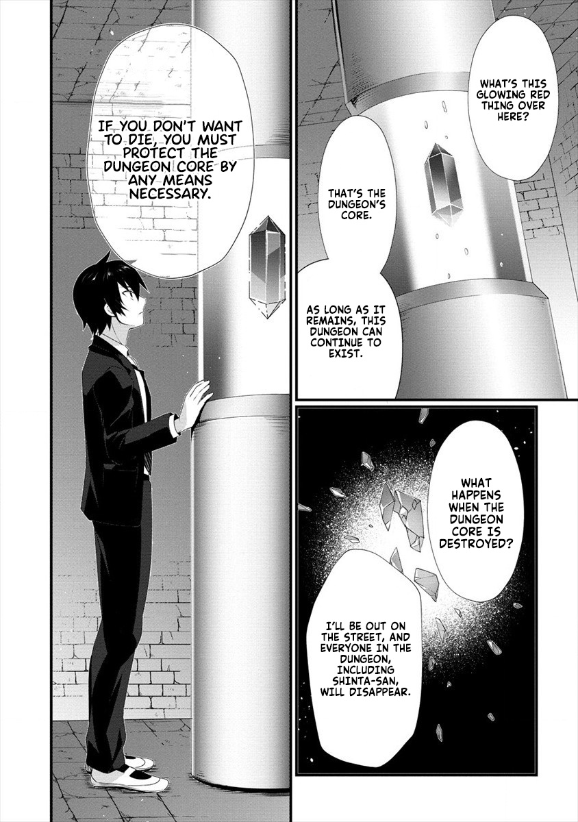 Gedou Tenisha no Harem Dungeon Seisakuki Chapter 1 - Page 15