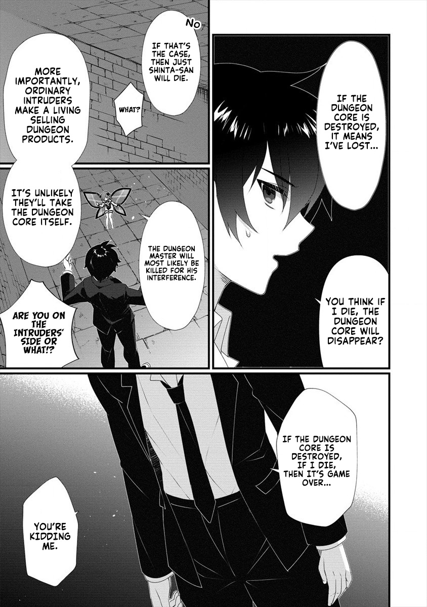 Gedou Tenisha no Harem Dungeon Seisakuki Chapter 1 - Page 16