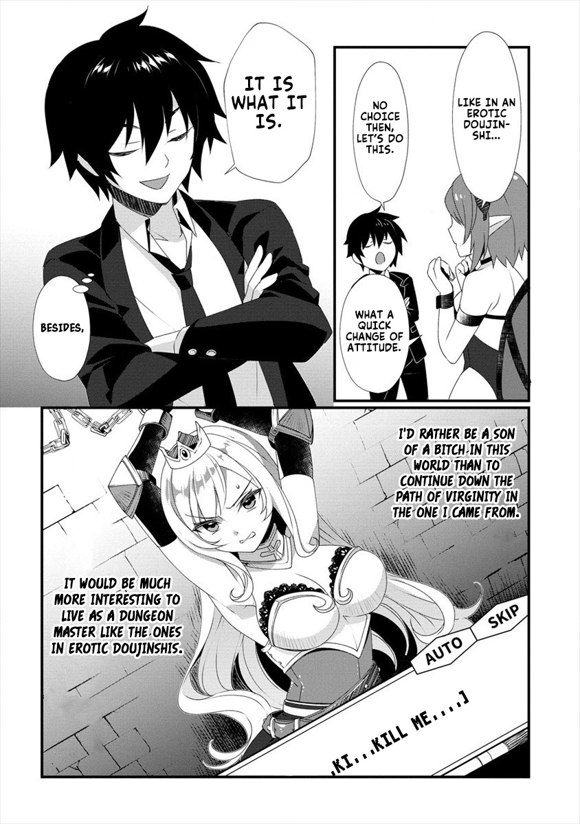 Gedou Tenisha no Harem Dungeon Seisakuki Chapter 1 - Page 18