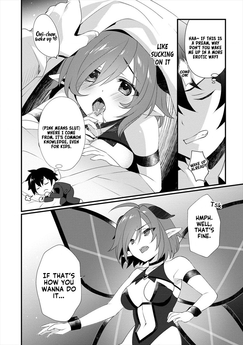 Gedou Tenisha no Harem Dungeon Seisakuki Chapter 1 - Page 5