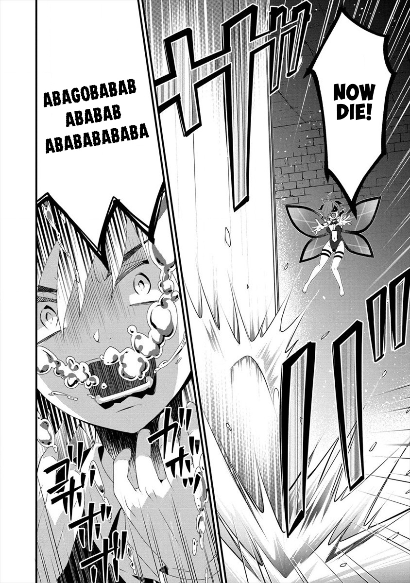 Gedou Tenisha no Harem Dungeon Seisakuki Chapter 1 - Page 7