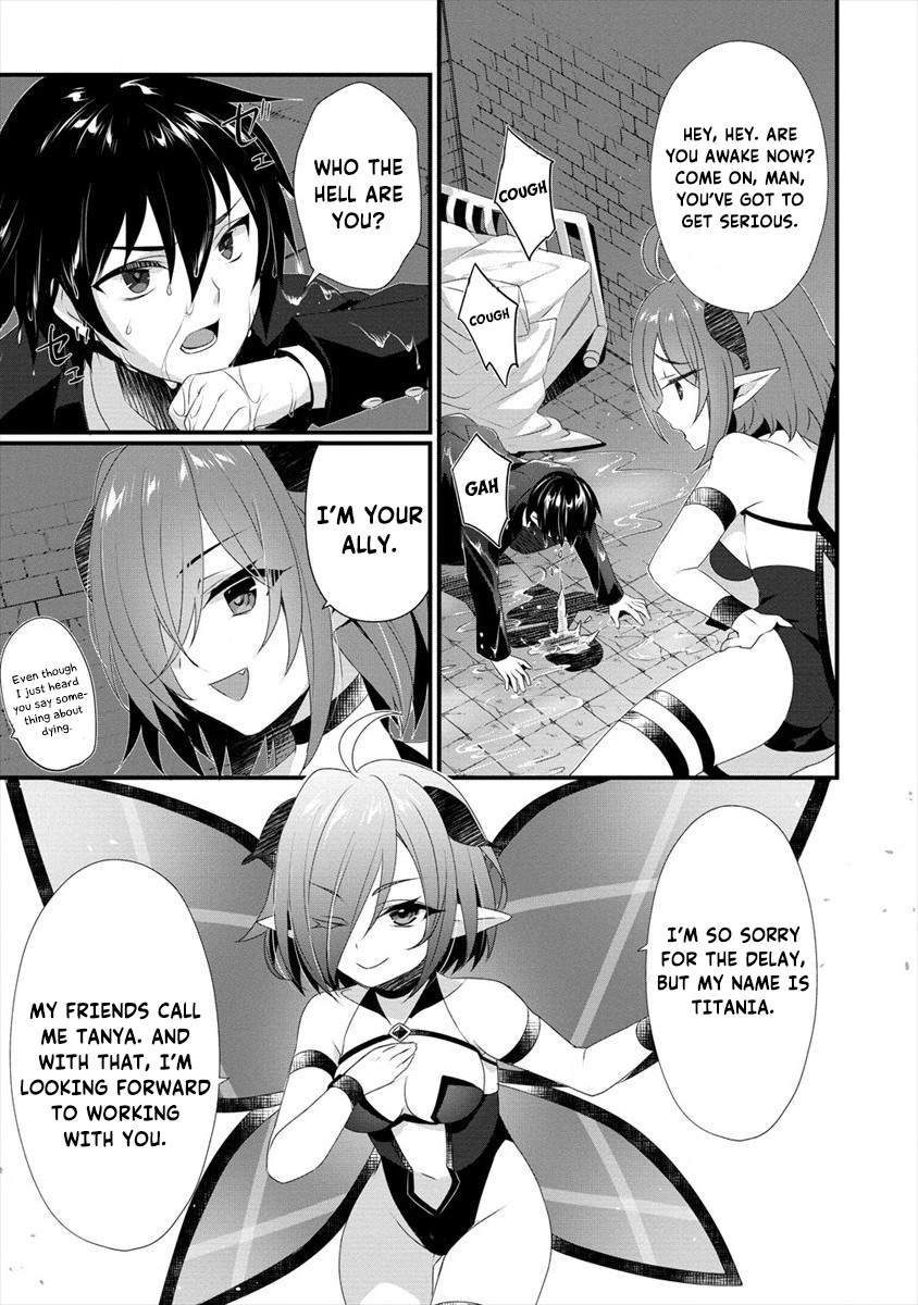 Gedou Tenisha no Harem Dungeon Seisakuki Chapter 1 - Page 8