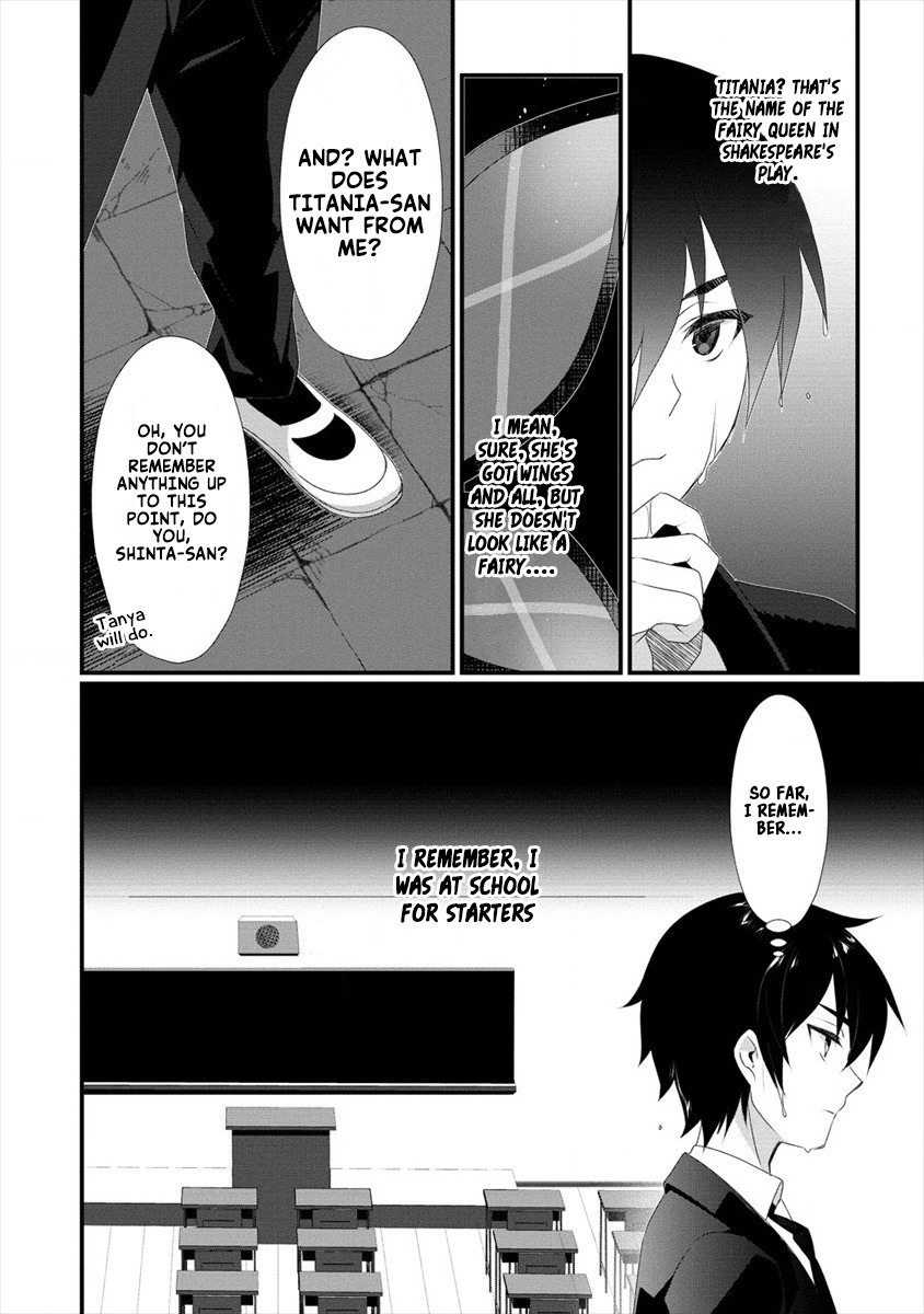 Gedou Tenisha no Harem Dungeon Seisakuki Chapter 1 - Page 9