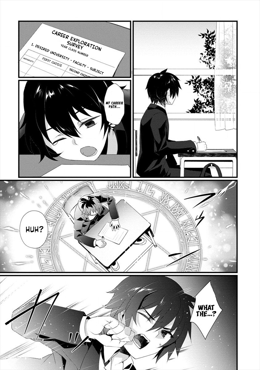 Gedou Tenisha no Harem Dungeon Seisakuki Chapter 1 - Page 10