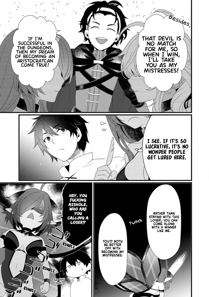 Gedou Tenisha no Harem Dungeon Seisakuki Chapter 10 - Page 20
