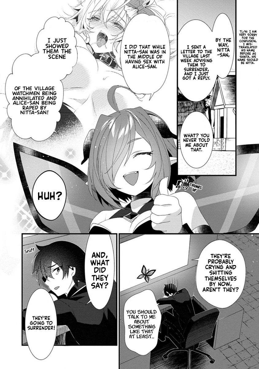Gedou Tenisha no Harem Dungeon Seisakuki Chapter 10 - Page 3