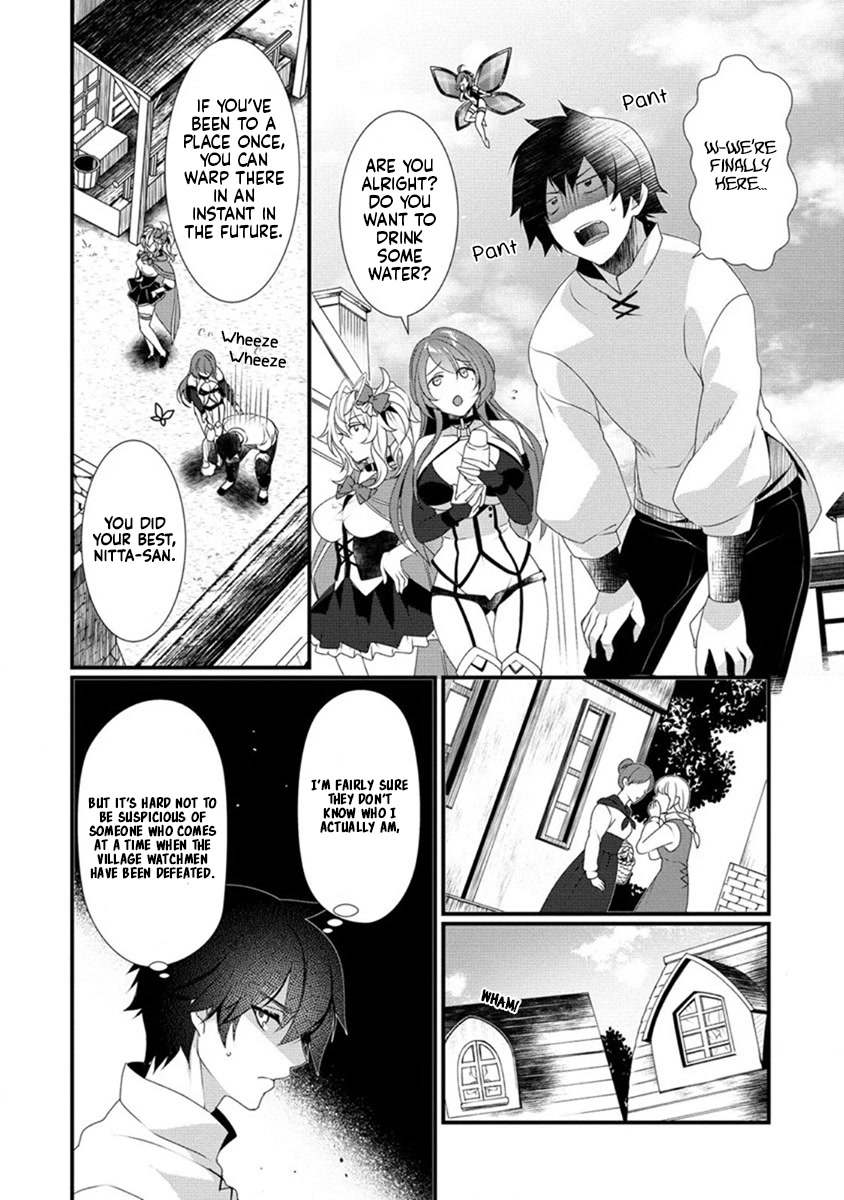 Gedou Tenisha no Harem Dungeon Seisakuki Chapter 10 - Page 5