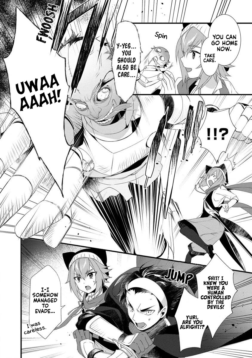 Gedou Tenisha no Harem Dungeon Seisakuki Chapter 11 - Page 11