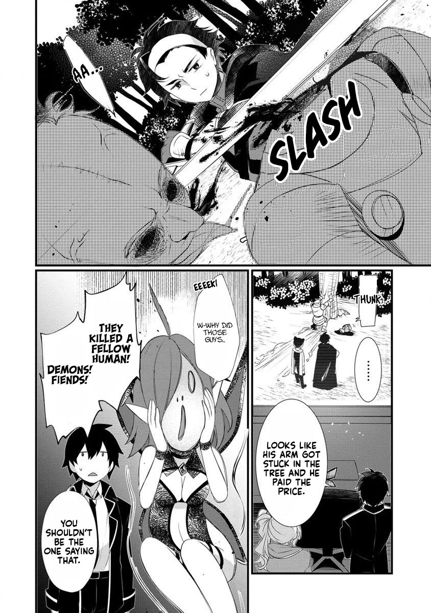 Gedou Tenisha no Harem Dungeon Seisakuki Chapter 11 - Page 13
