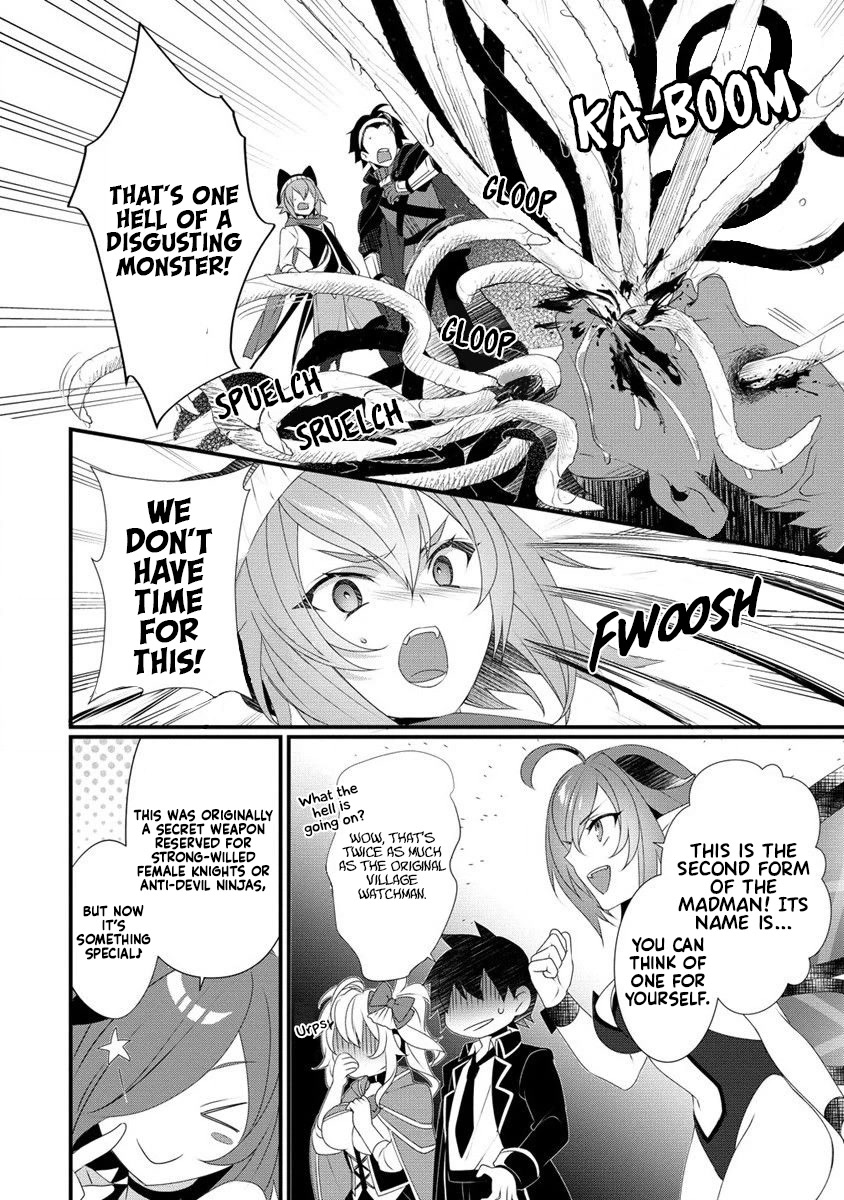 Gedou Tenisha no Harem Dungeon Seisakuki Chapter 11 - Page 15