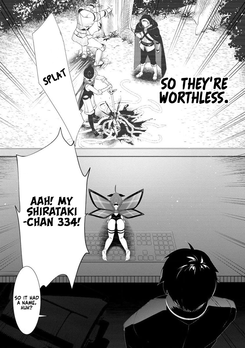Gedou Tenisha no Harem Dungeon Seisakuki Chapter 11 - Page 18