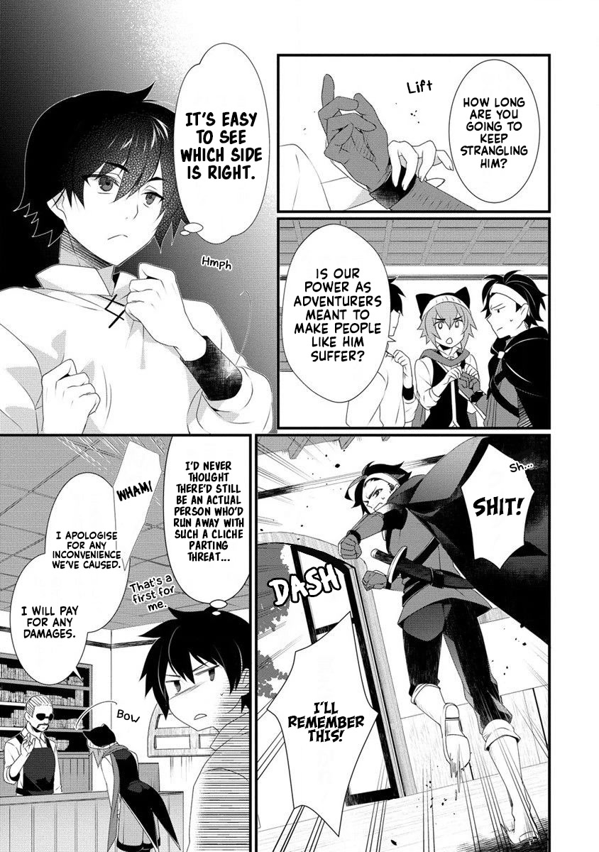 Gedou Tenisha no Harem Dungeon Seisakuki Chapter 11 - Page 4