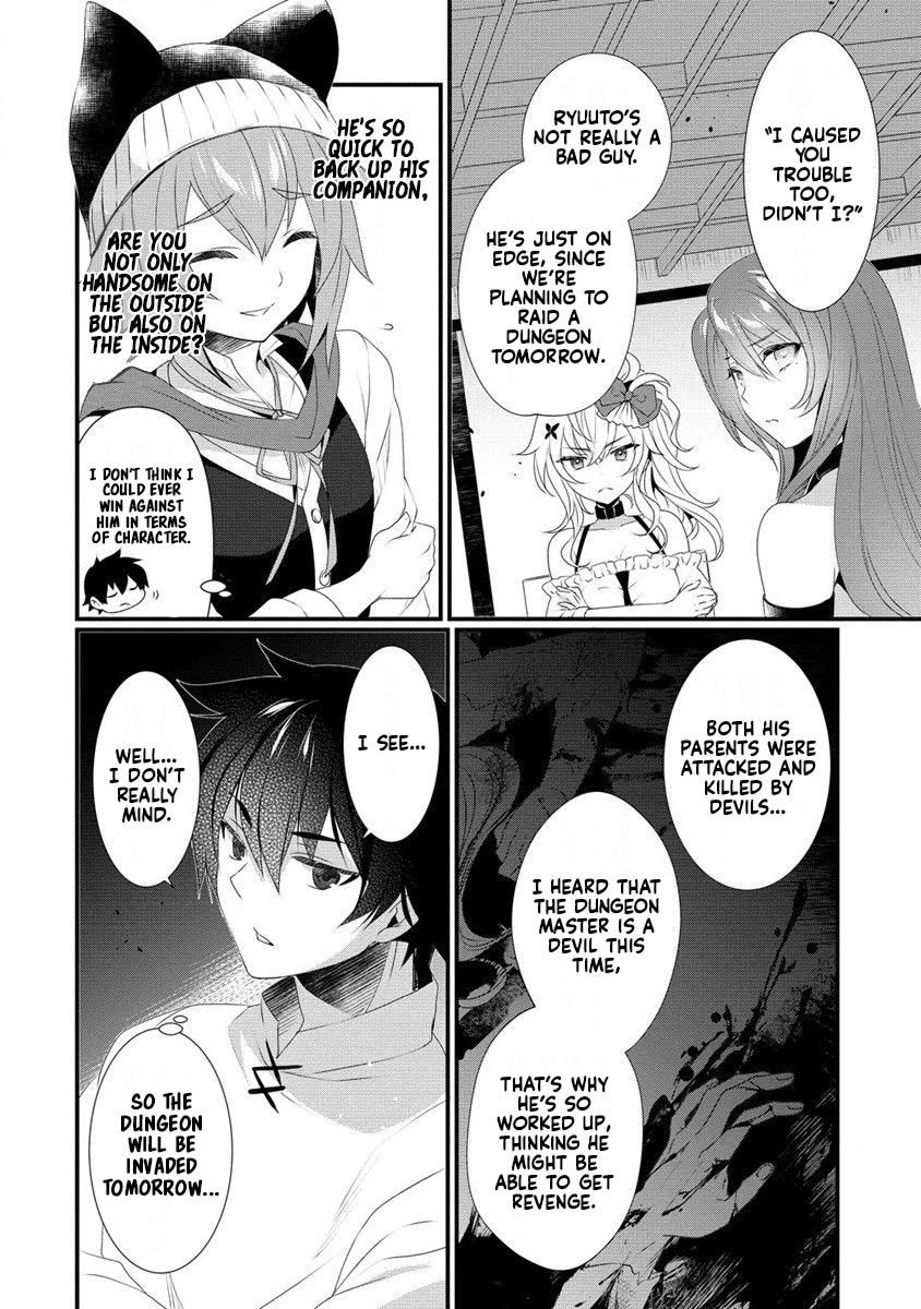 Gedou Tenisha no Harem Dungeon Seisakuki Chapter 11 - Page 5