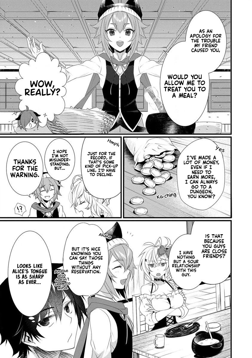 Gedou Tenisha no Harem Dungeon Seisakuki Chapter 11 - Page 6