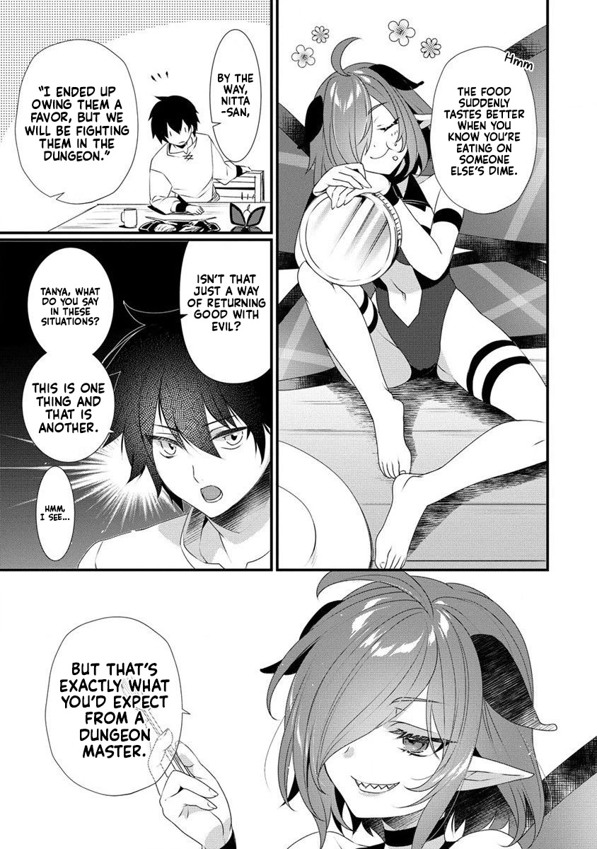 Gedou Tenisha no Harem Dungeon Seisakuki Chapter 11 - Page 8