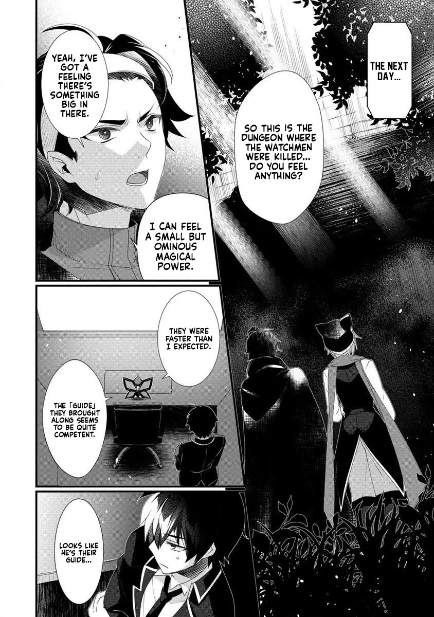 Gedou Tenisha no Harem Dungeon Seisakuki Chapter 11 - Page 9