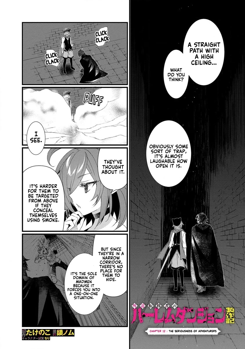Gedou Tenisha no Harem Dungeon Seisakuki Chapter 12 - Page 2