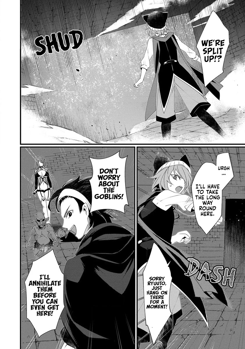 Gedou Tenisha no Harem Dungeon Seisakuki Chapter 12 - Page 11