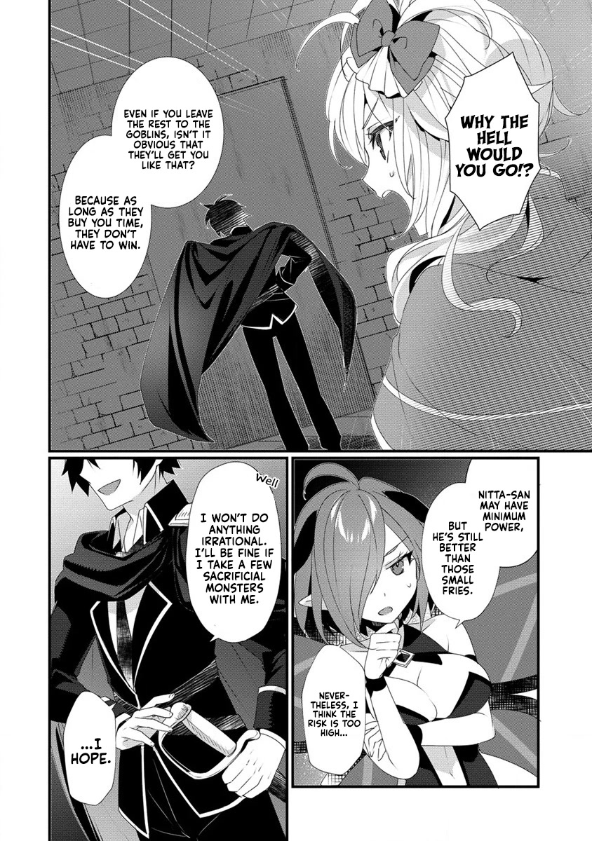 Gedou Tenisha no Harem Dungeon Seisakuki Chapter 12 - Page 13