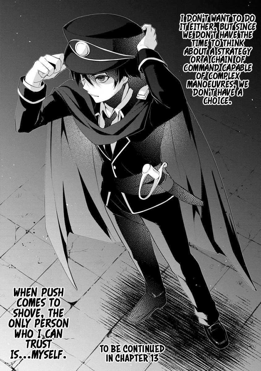 Gedou Tenisha no Harem Dungeon Seisakuki Chapter 12 - Page 14